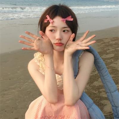 我可能不会爱你
